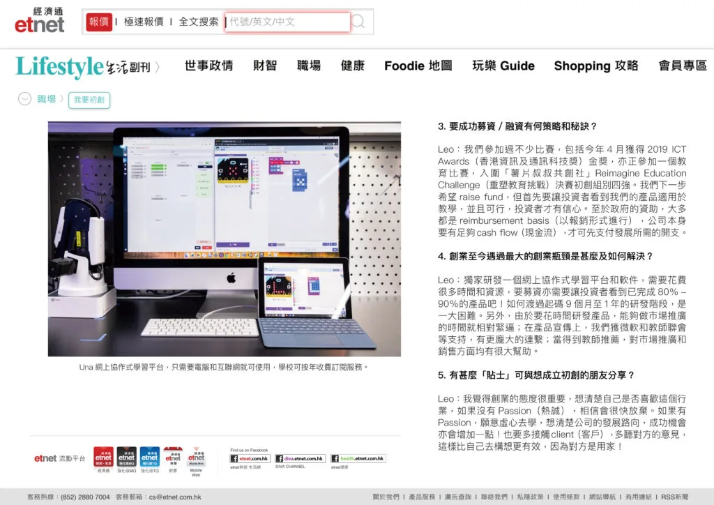 news4-1024x724