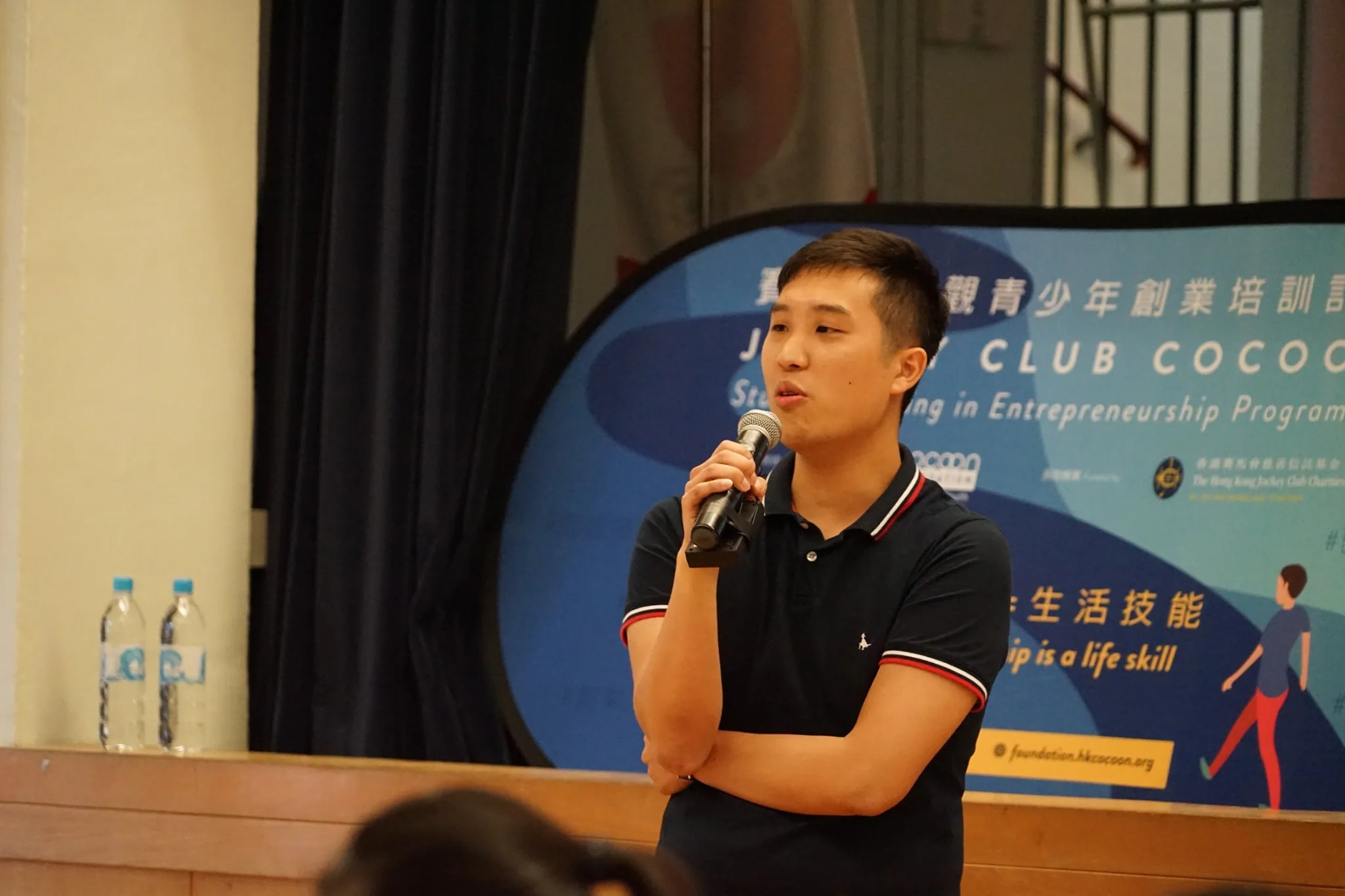 Cocoon Foundation Student Training in Entrepreneurship Step One Seminar 2