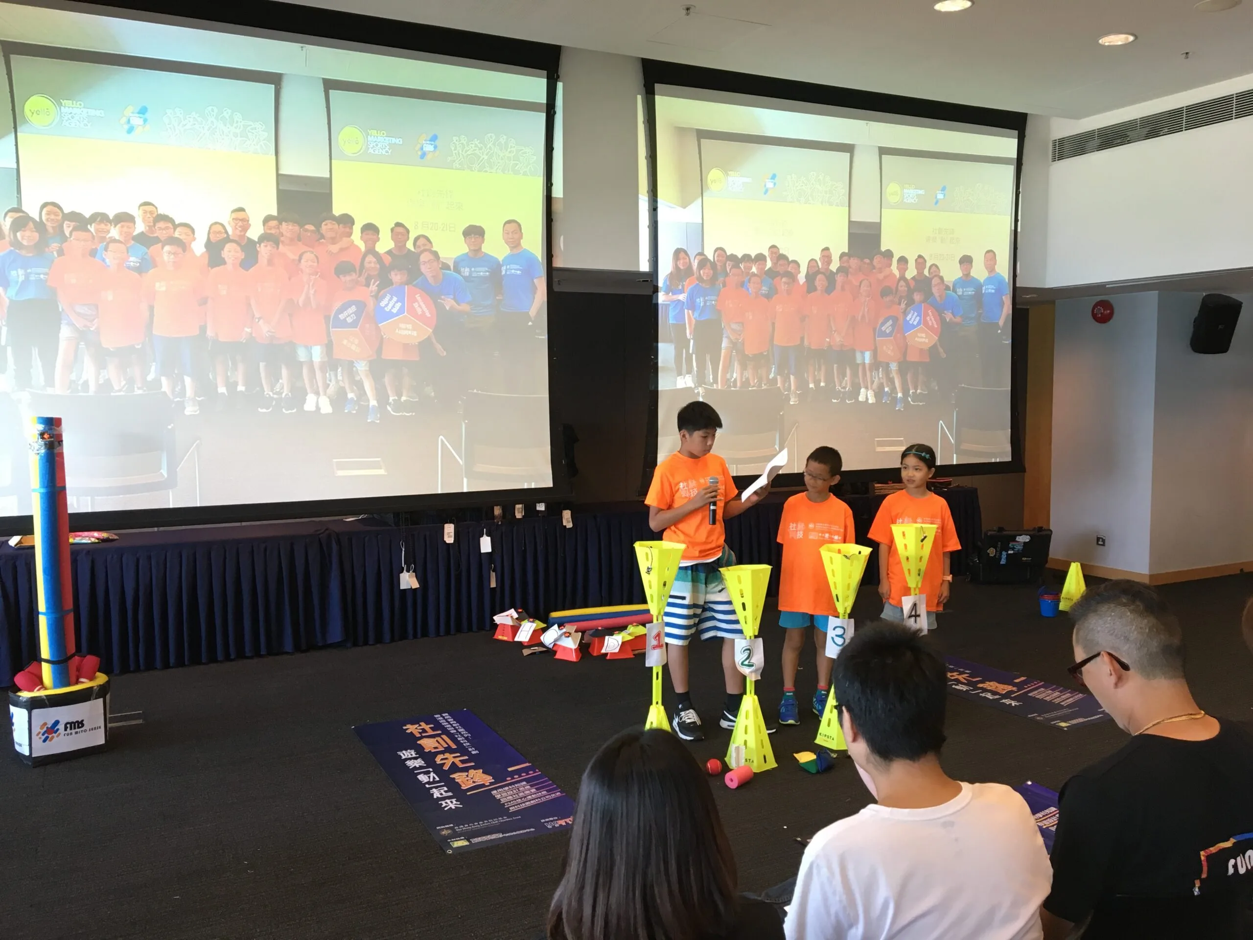 HKPA STEM boot camp at HKSTP 4