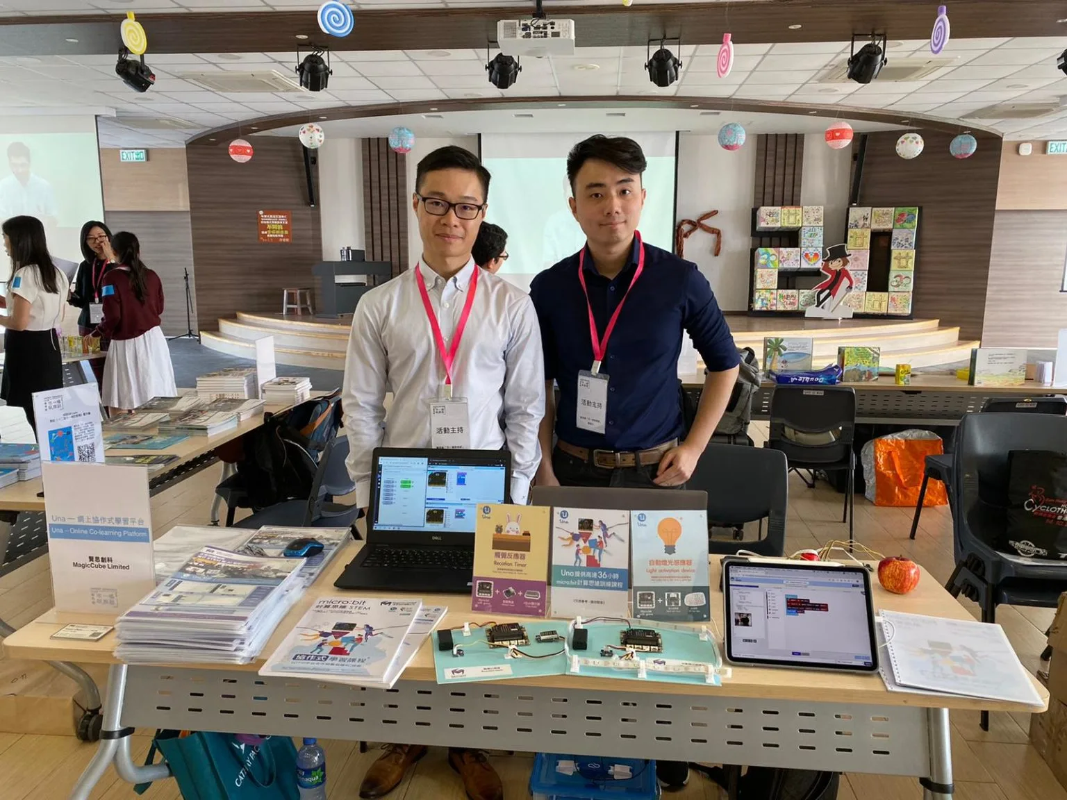 Jockey Club Ednovation Fest Experiential Day 2019