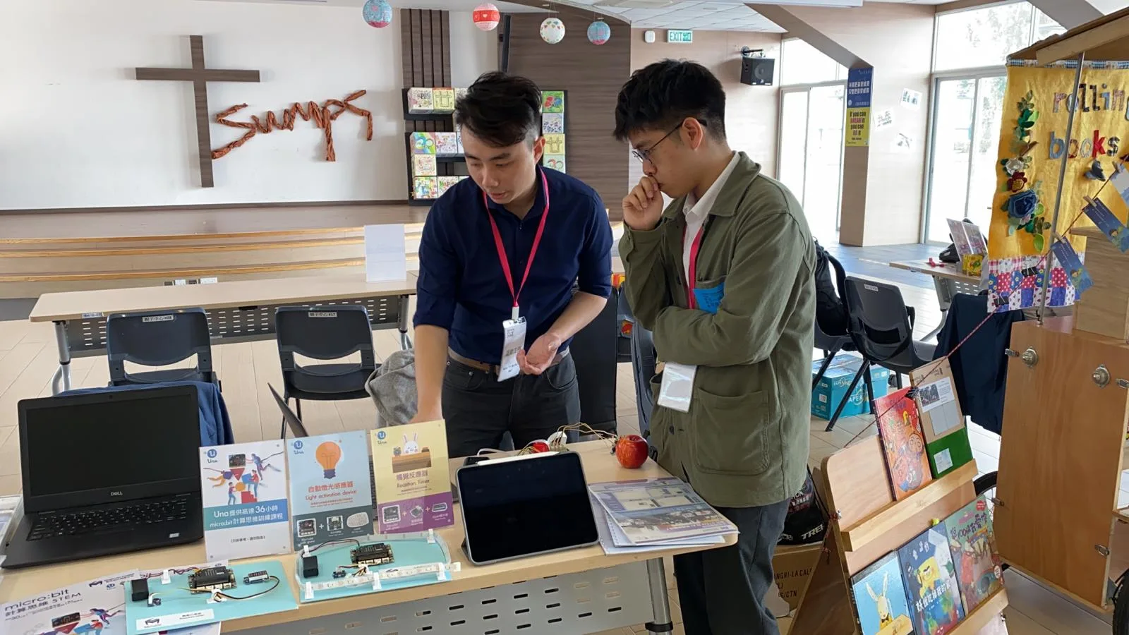 Jockey Club Ednovation Fest Experiential Day 2019 2