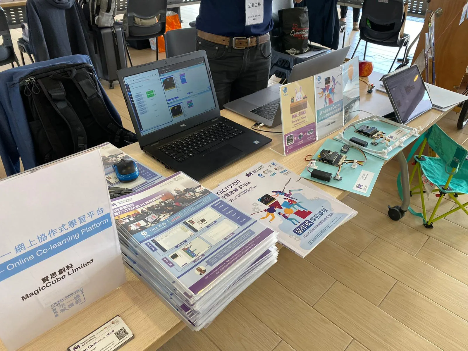 Jockey Club Ednovation Fest Experiential Day 2019 3