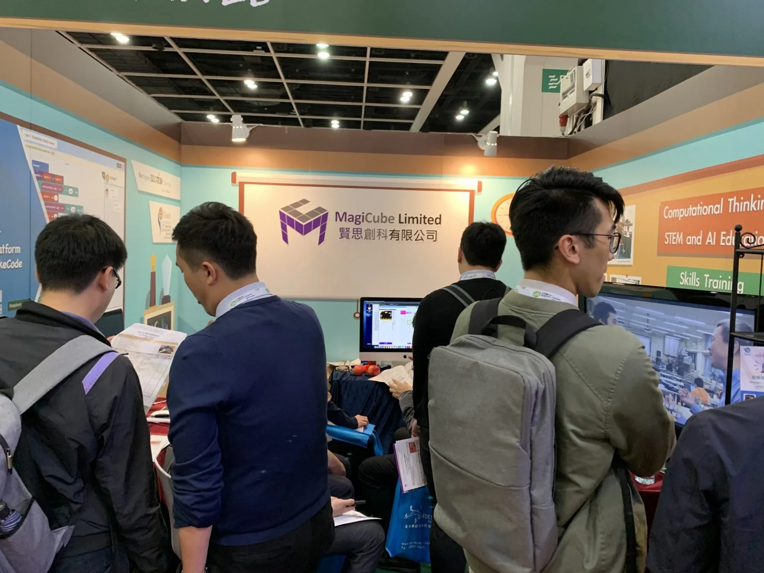 Learning and Teaching Expo 2019