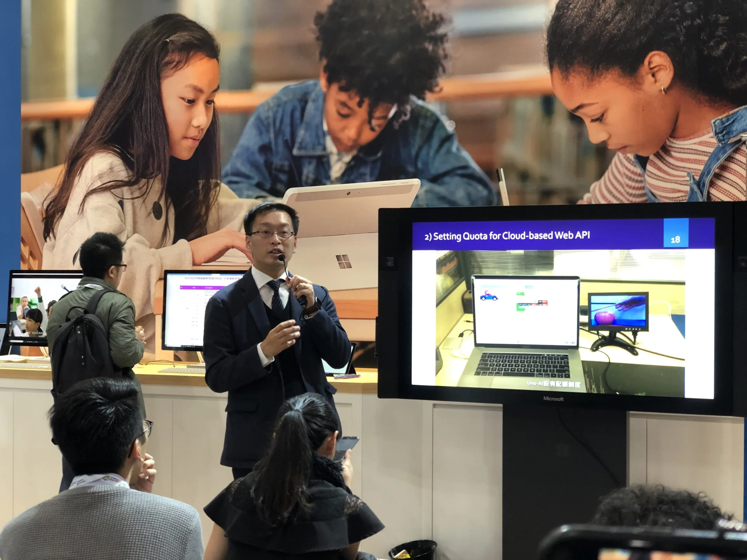 Learning & Teaching Expo 2019 2