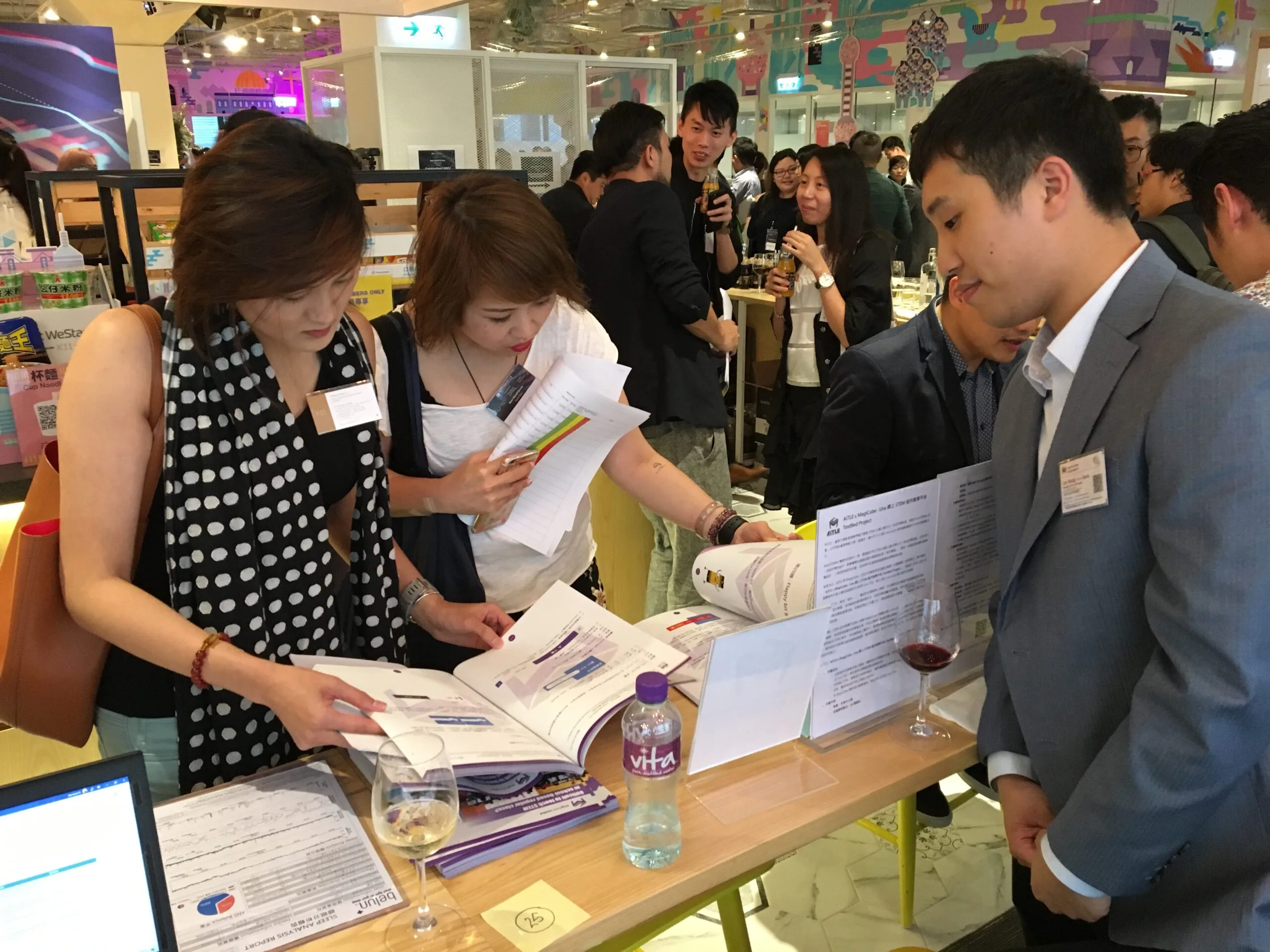 New World Group Technology Day 2019 3