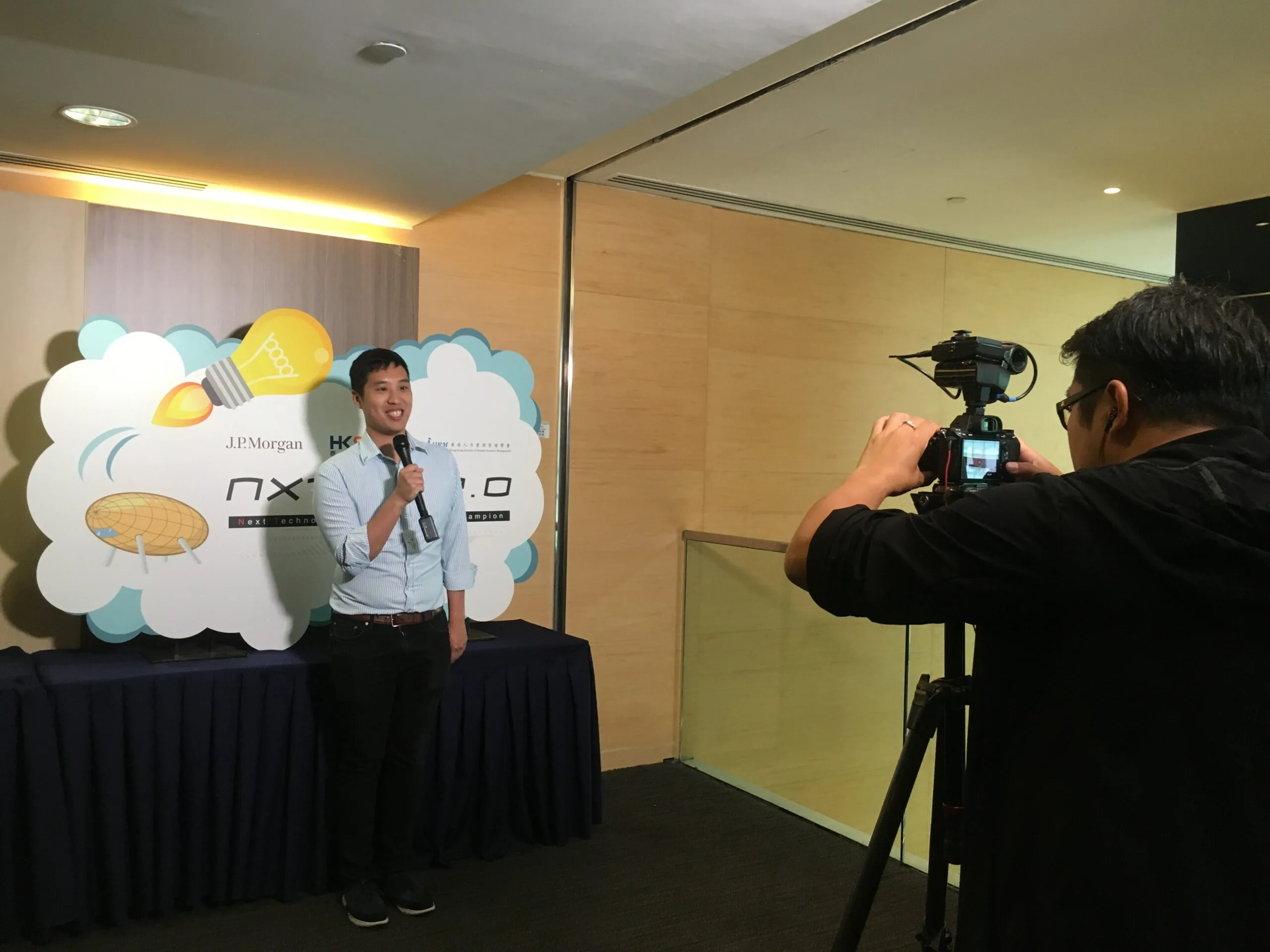 JPM NxTEC 2.0 Summer Internship Program