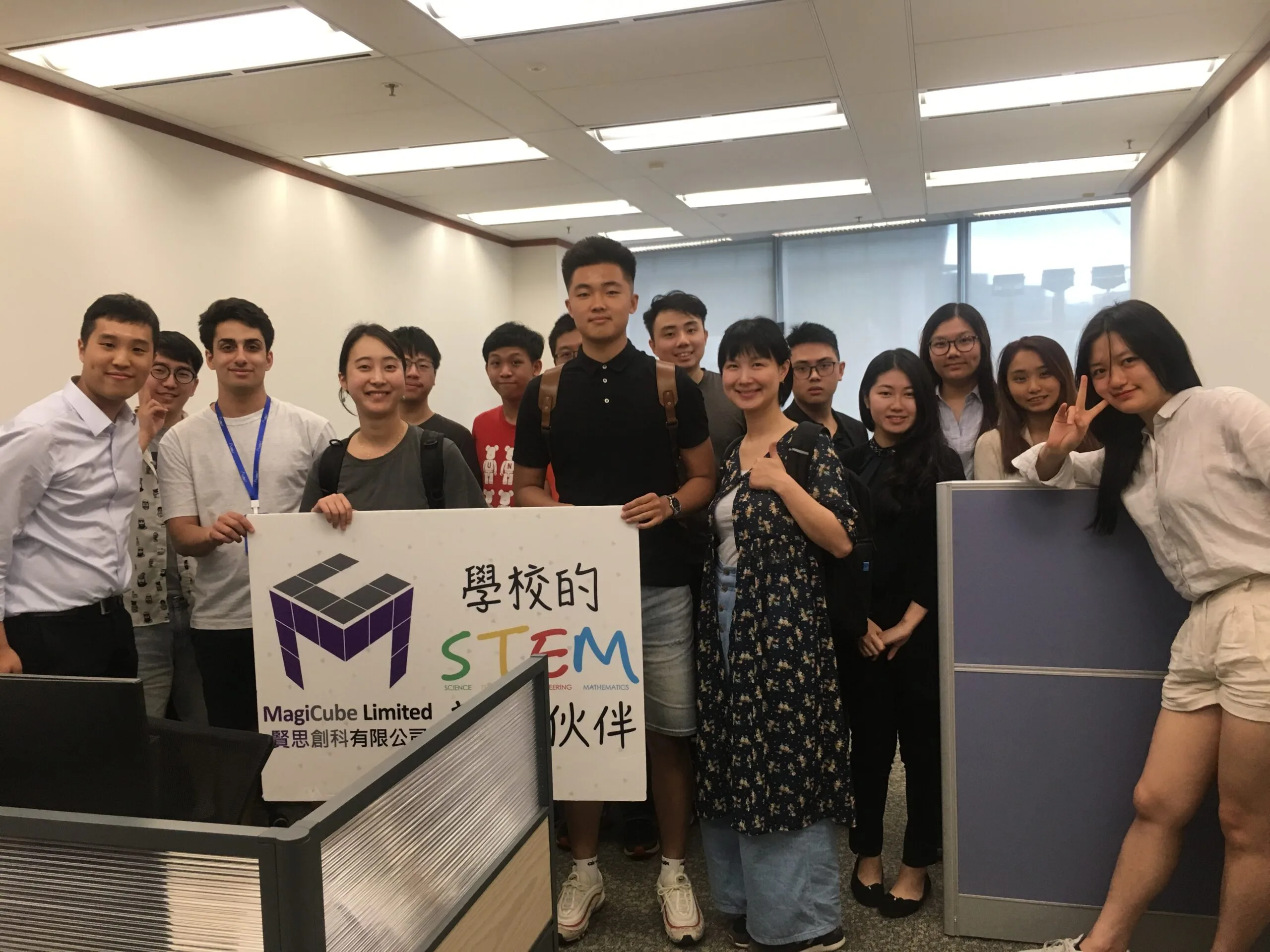 PolyU Start Up Immersion Program (2 Days Job Orientation)