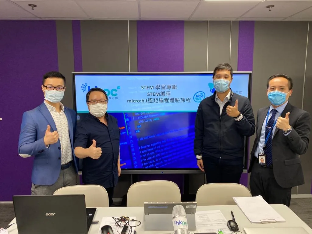 STEM x Coding remote teaching lesson with HKBUAS (Primary School), organized by HKPC 1