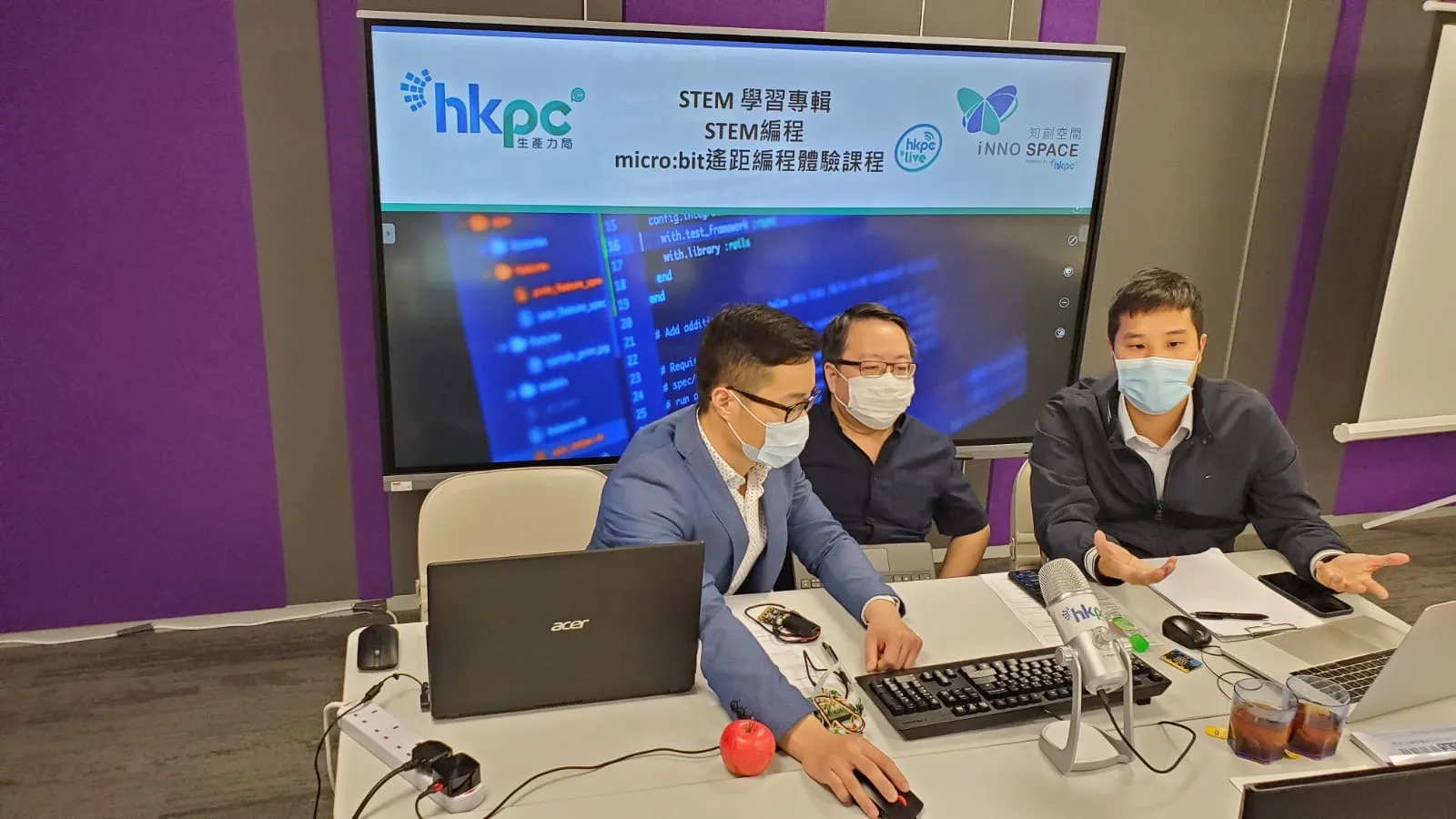 STEM x Coding remote teaching lesson with HKBUAS (Primary School), organized by HKPC 2