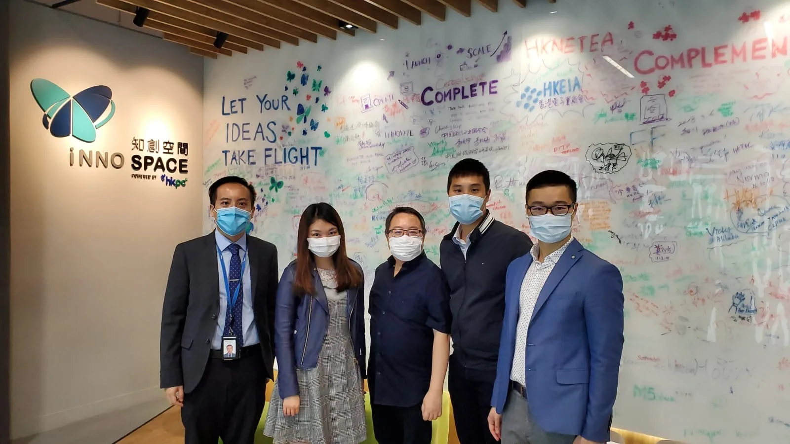 STEM x Coding Remote Teaching Lesson cooperated with HKBUAS (Primary School), organized by HKPC