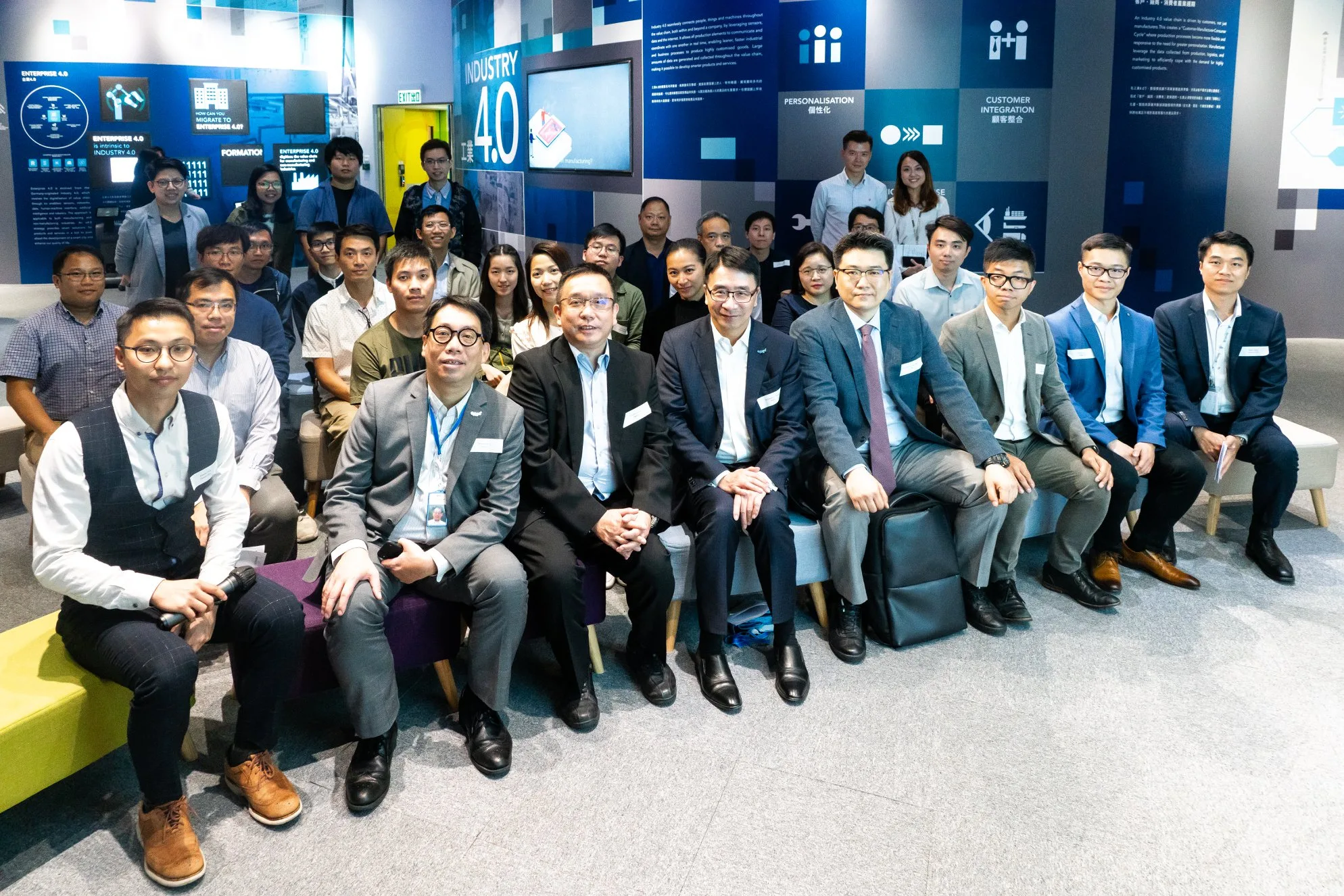 Symposium on Aviation Industry and AI Nurturing Education Technology