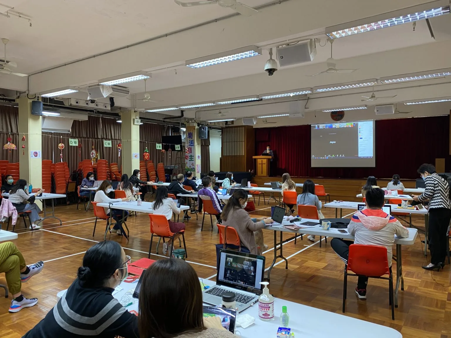 Teacher Training Workshop on Remote Teaching for Baptist Lui Ming Choi Primary School