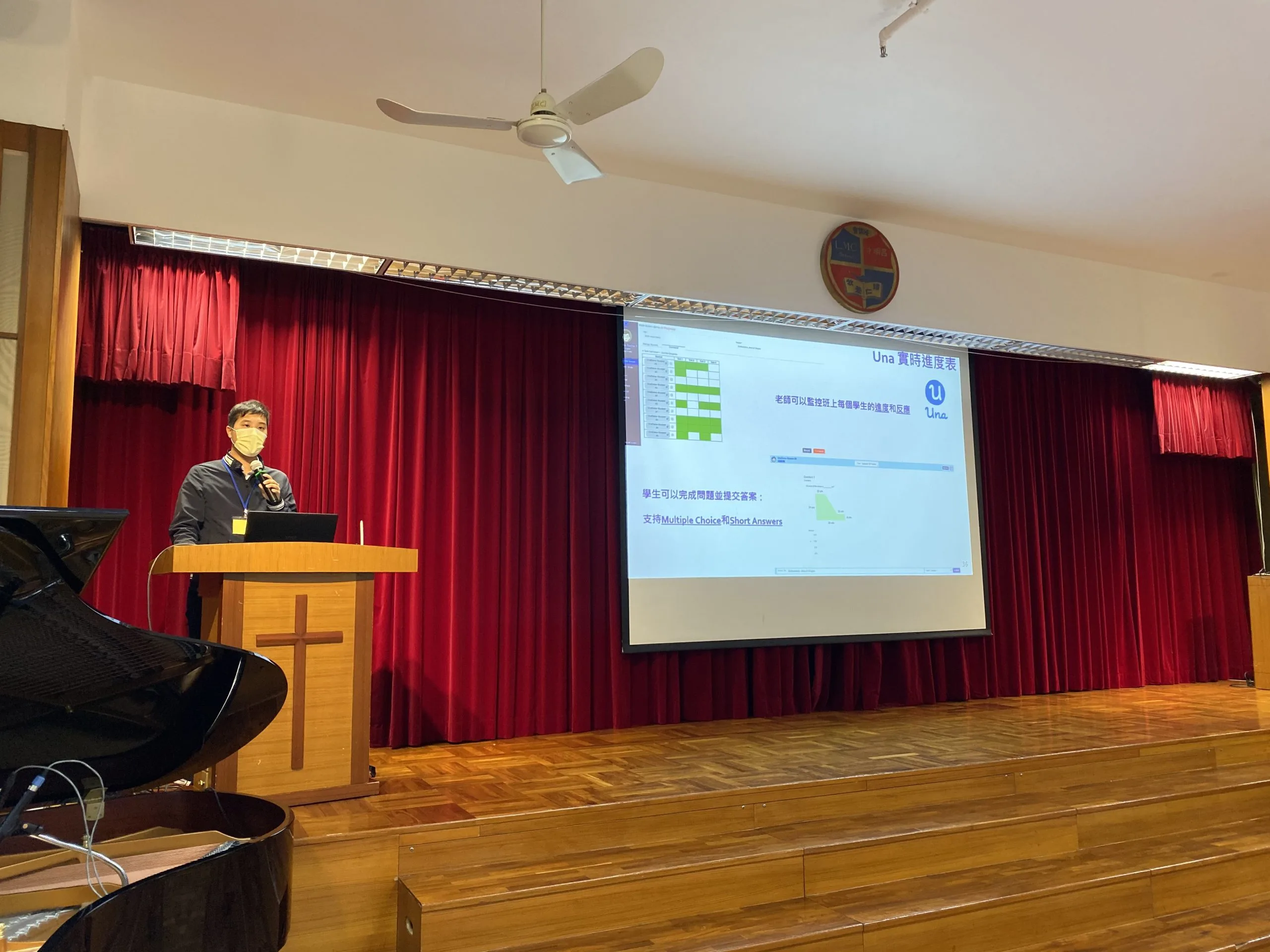 Teacher training workshop on remote teaching for Baptist Lui Ming Choi Primary School 2