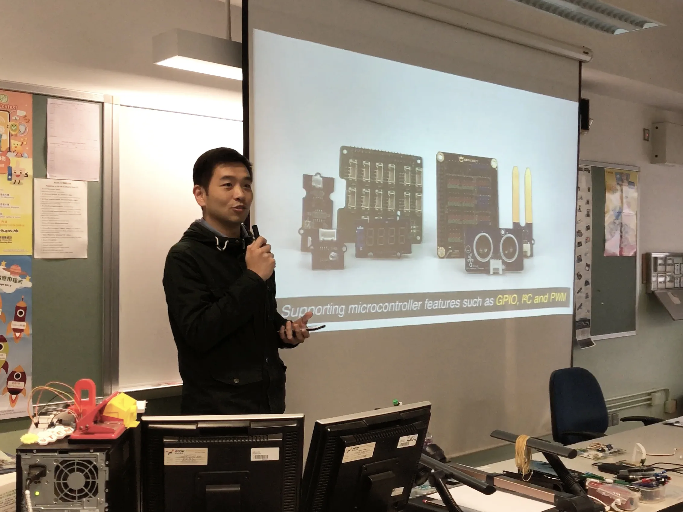 The 1st AI education teacher training, co-organized by HKACE and supported by OGCIO 3