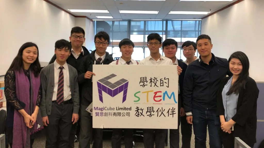 DBS Students Visit