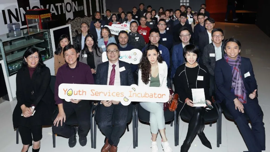 HKFYG Youth Service Incubator