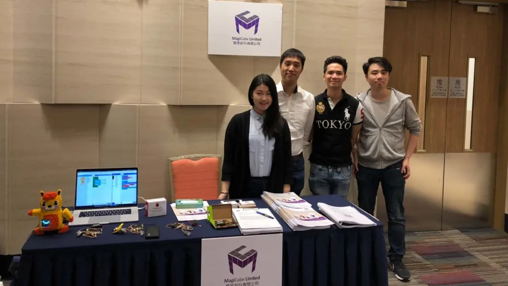 Hong Kong Science Park Life Planning 2018