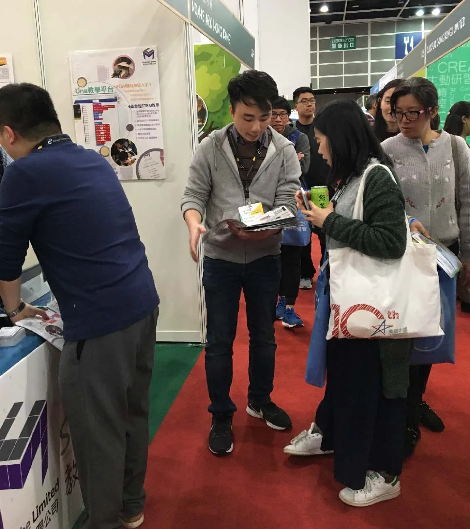 Learning & Teaching Expo 2018 2