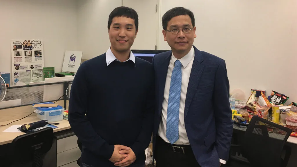 Former Legislative Councillor (Education Constituency) Mr Ip Kin-yuen’s Visit