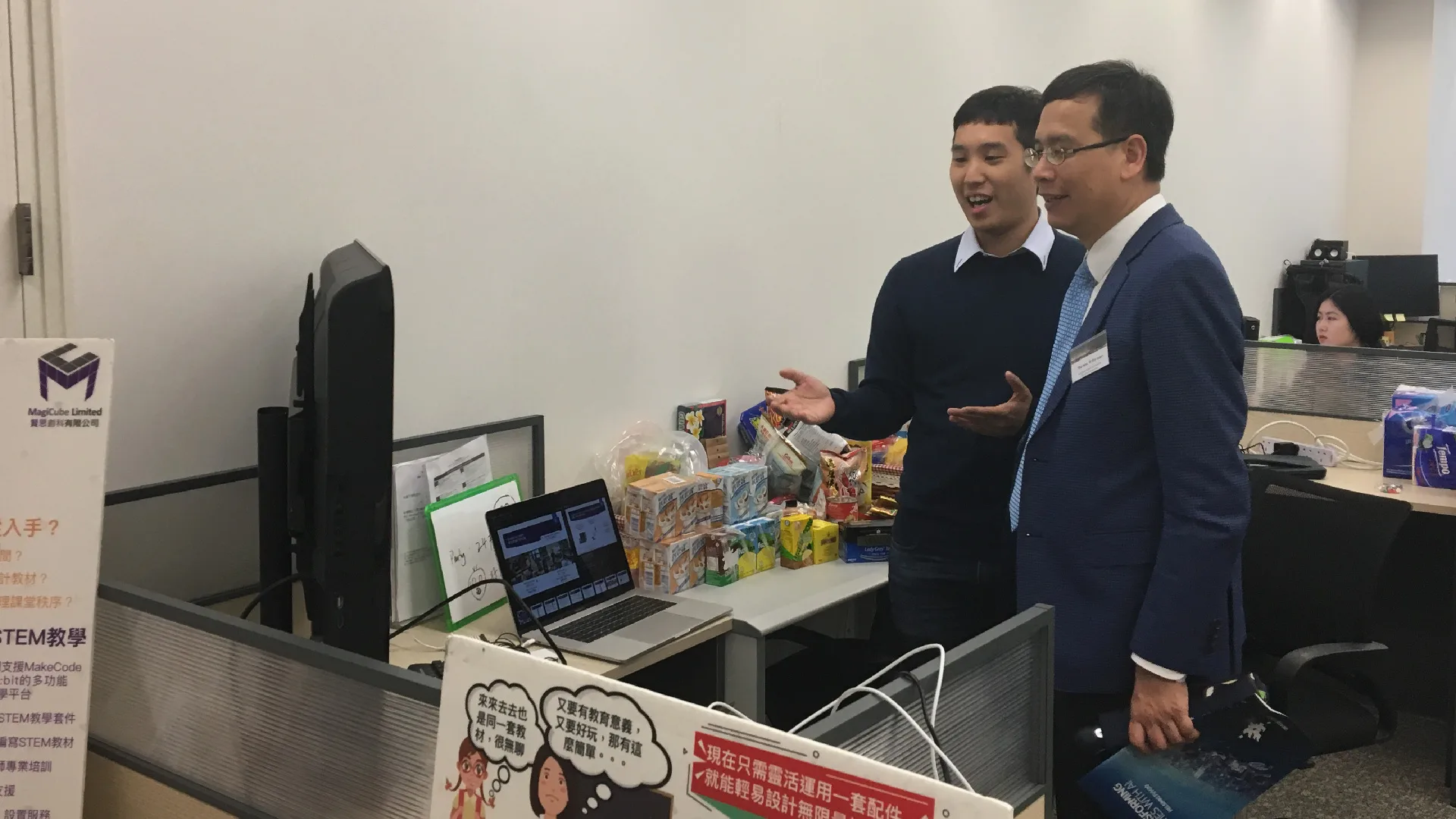Legislative councillor (Education Constituency) Mr Ip Kin-yuen’s visit Una 2