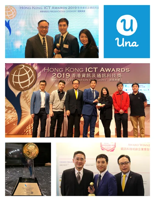 Receiving the Gold Award at The Hong Kong ICT Awards 2019 2