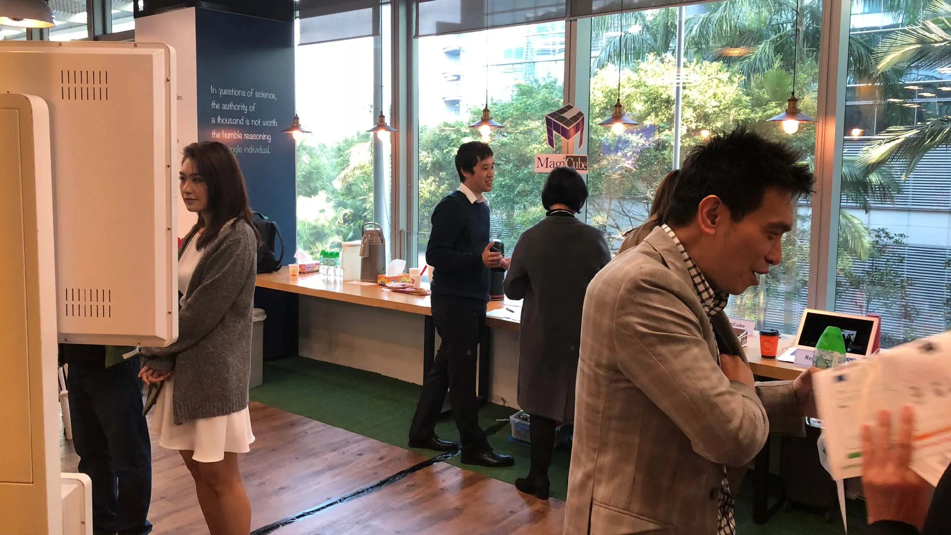 The HK-Aussie Future Campus Showcase 4