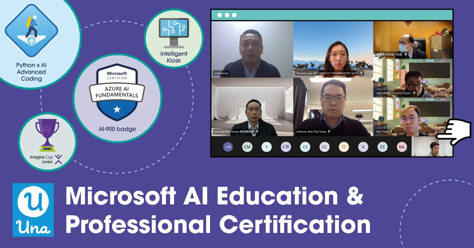Sharing on Microsoft AI Education & Professional Certification, cooperated with Microsoft and CDSS
