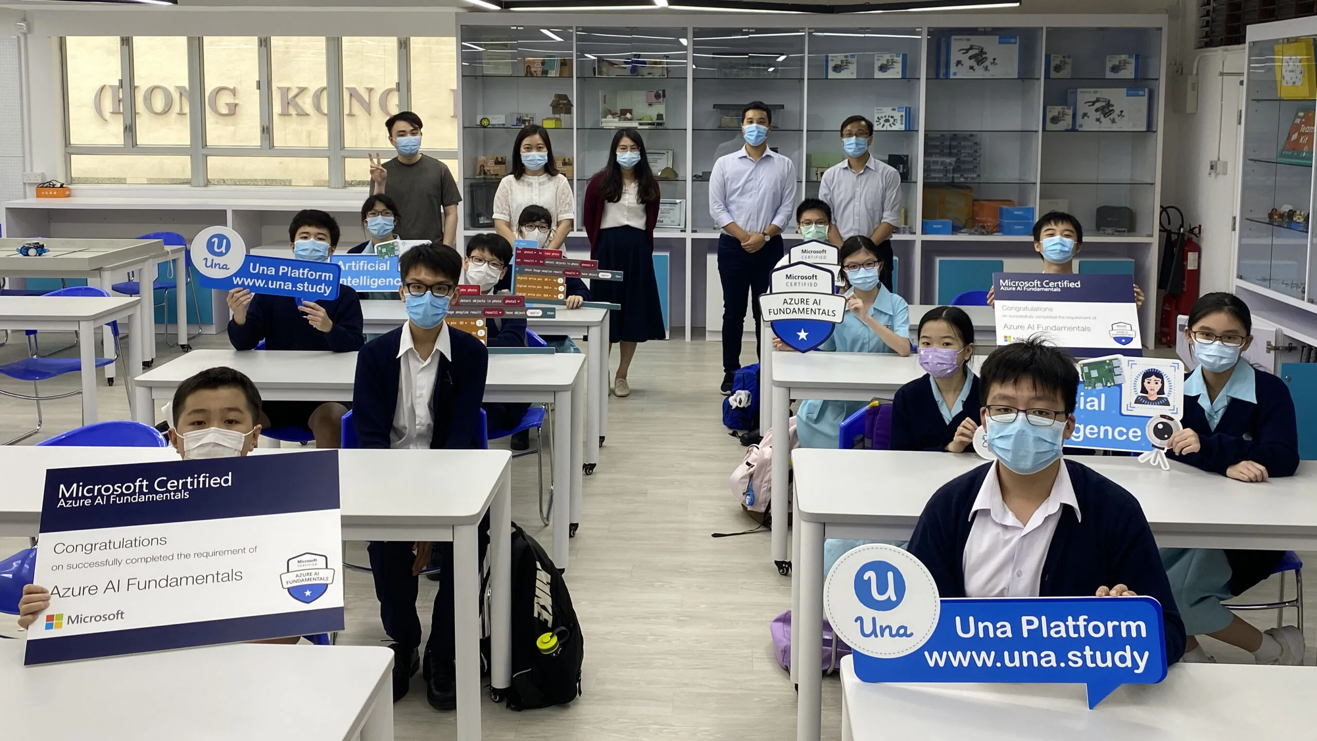 IMSC School AI-900