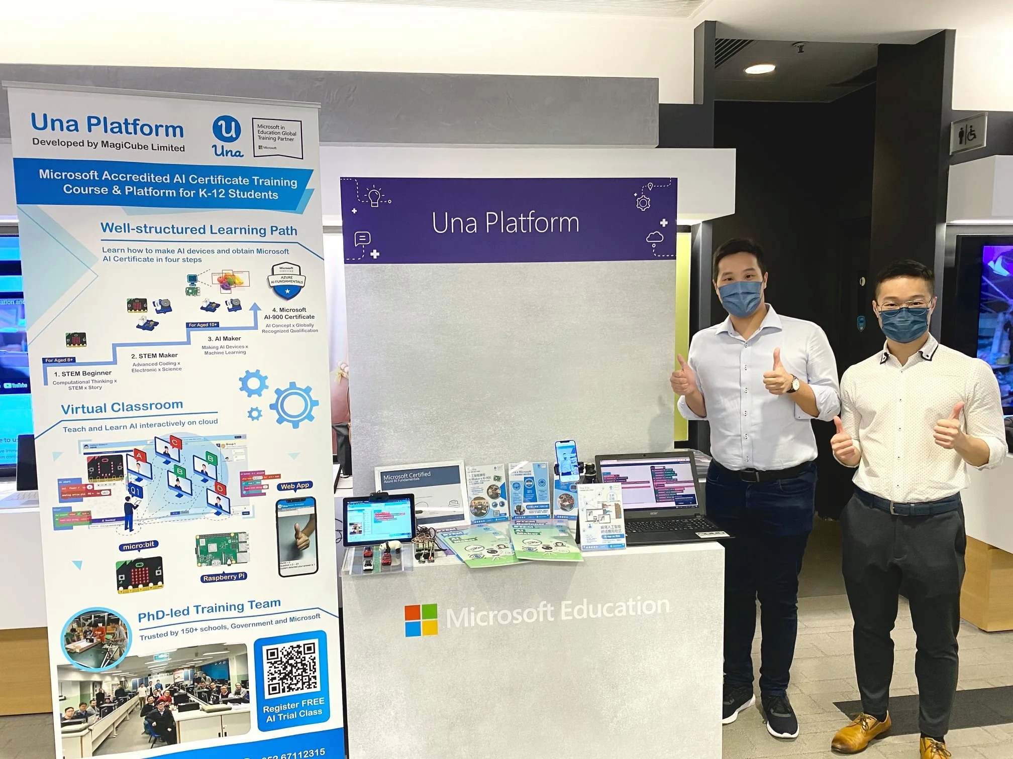 Microsoft EduDay 2021