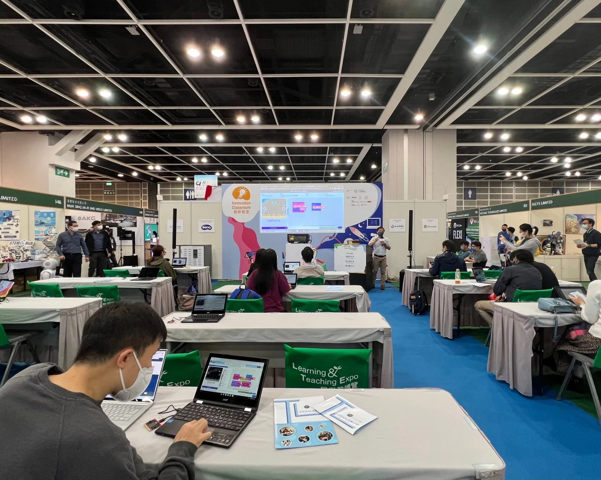 Learning and Teaching Expo 2021 7