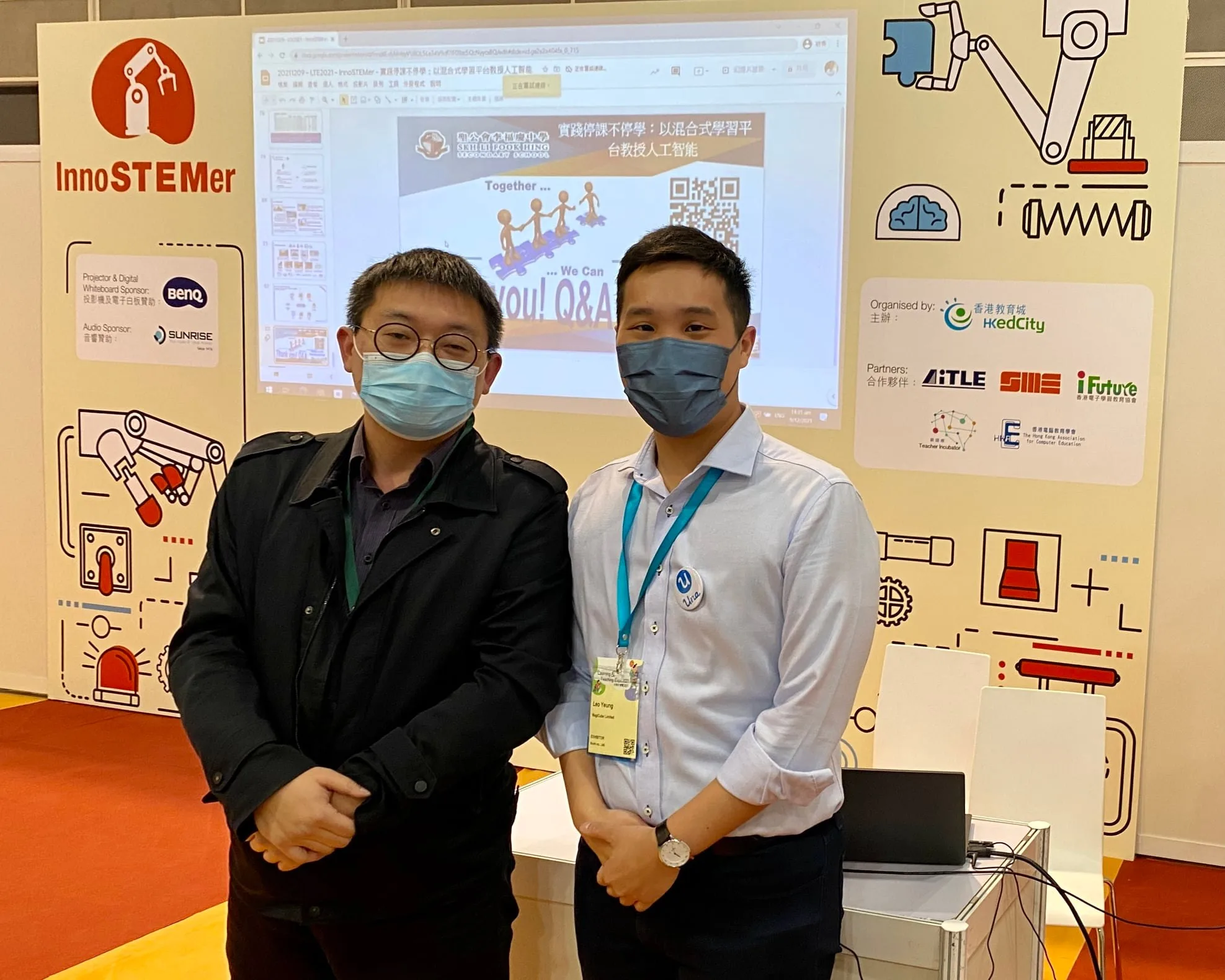 Learning and Teaching Expo 2021