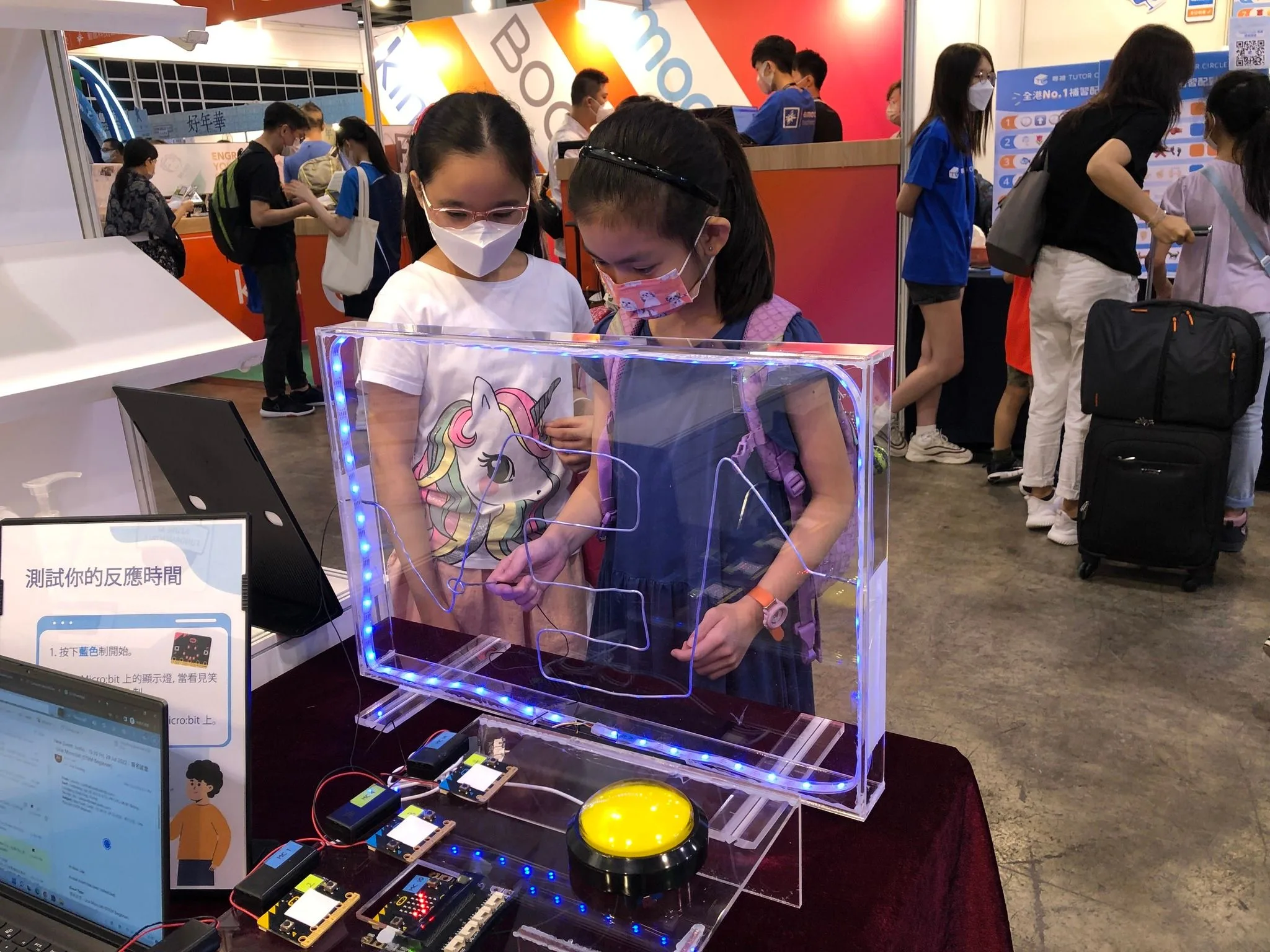 Hong Kong Book Fair 2022 6