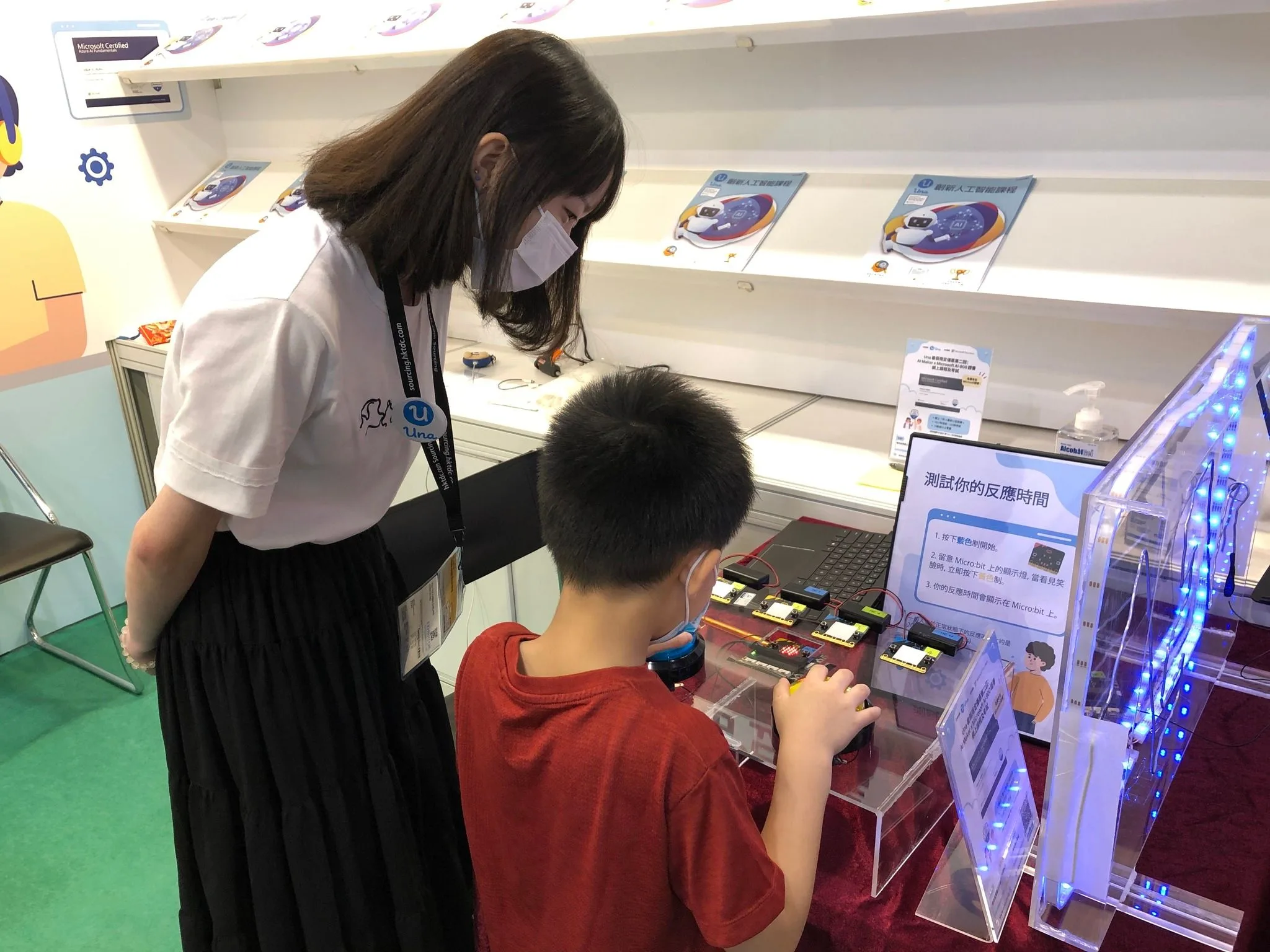 Hong Kong Book Fair 2022 2