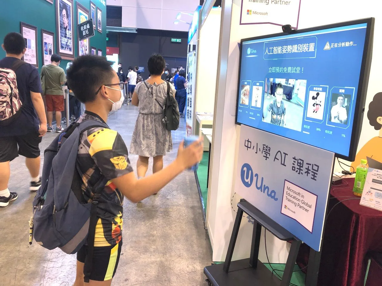 Hong Kong Book Fair 2022