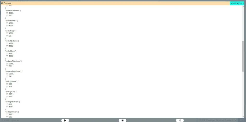 Detect Face in Photo - Output 2