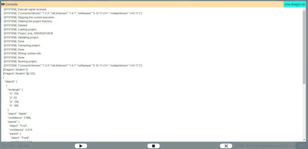 Detect Objects in Photo - Output 1