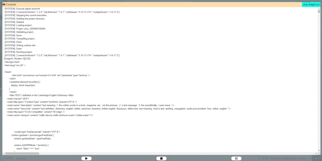 Get Text From Internet - Output