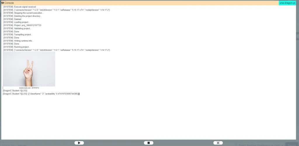 image Model classify objects on image and get top … result - Output