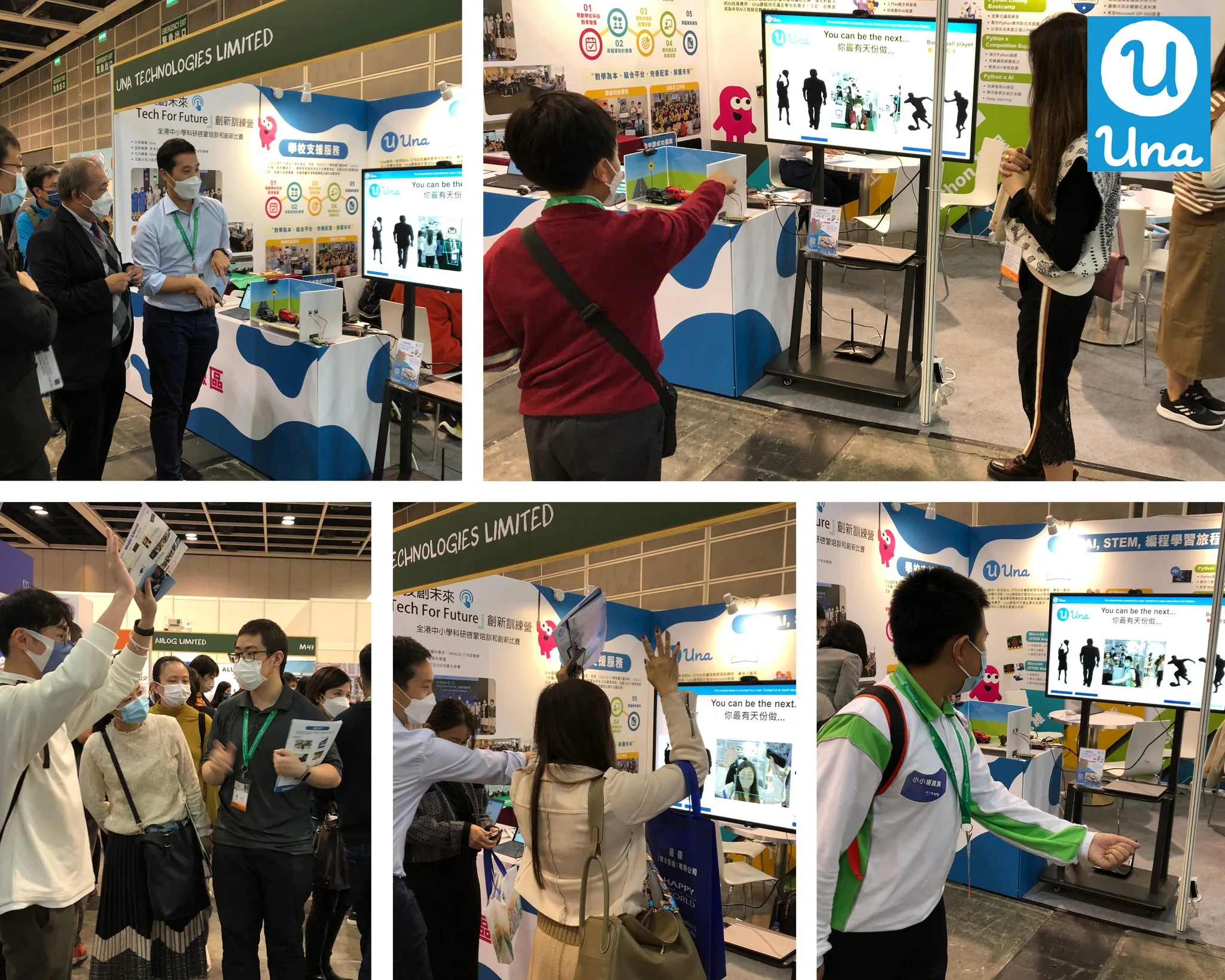Learning and Teaching Expo 2022 2