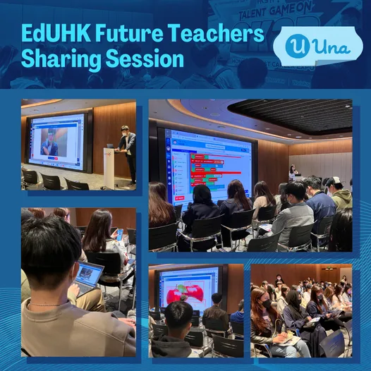 EdUHK Future Teachers Sharing Session