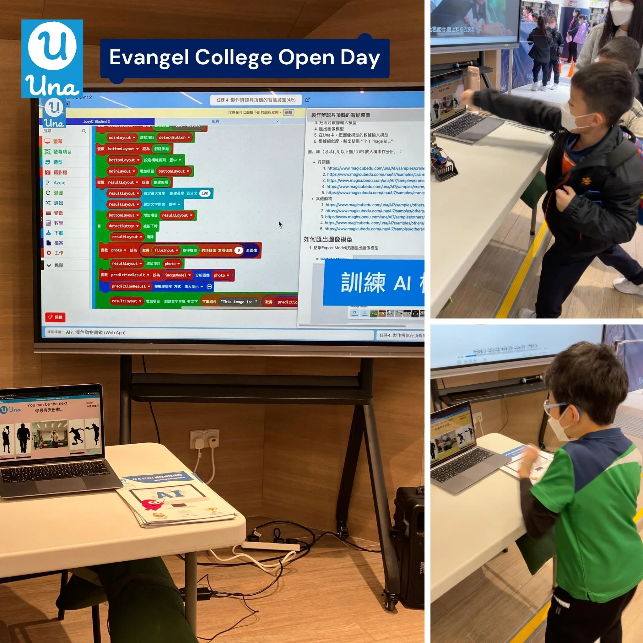 Evangel College Open Day