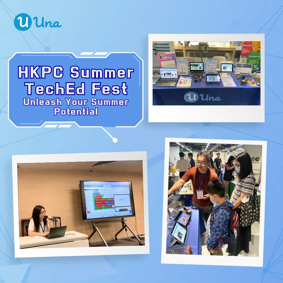 HKPC – Inno Space "Summer TechEd Fest“ 2