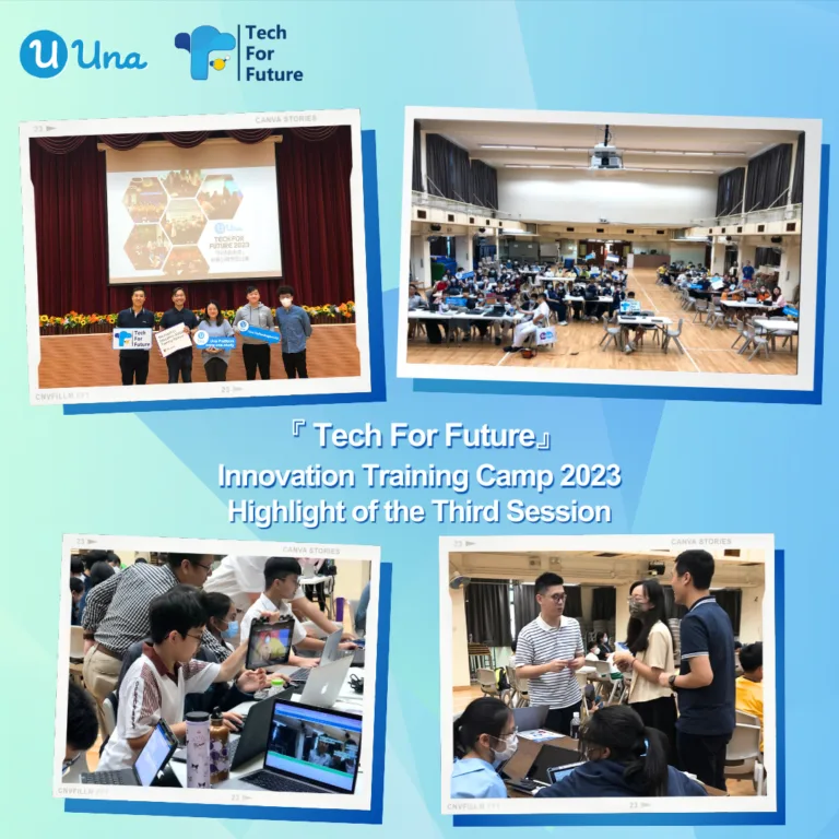 Una Tech For Future 2023|Training Camp Concludes Successfully | The Self-learning of AI and Innovation Competition stage is about to start
