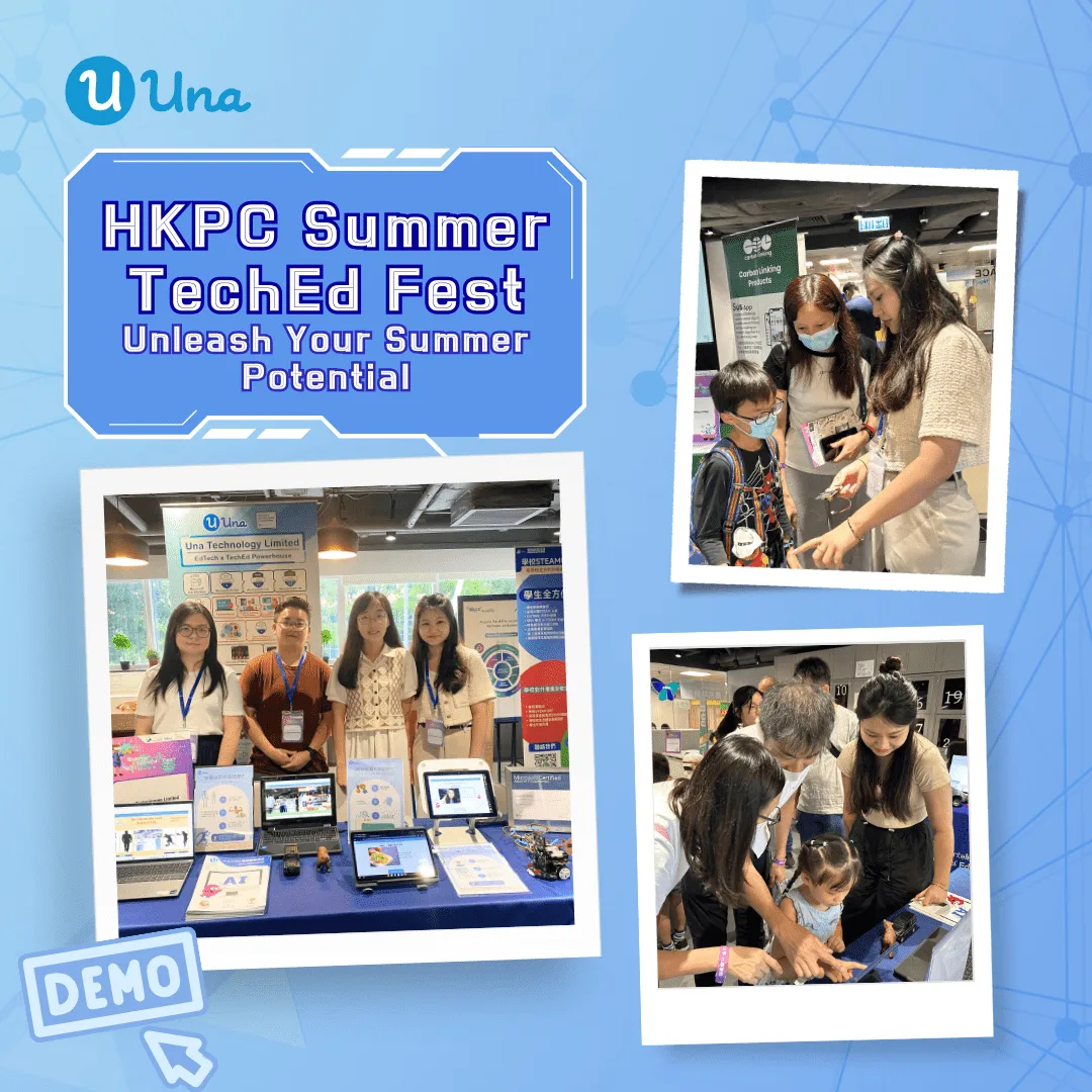 HKPC – Inno Space "Summer TechEd Fest“