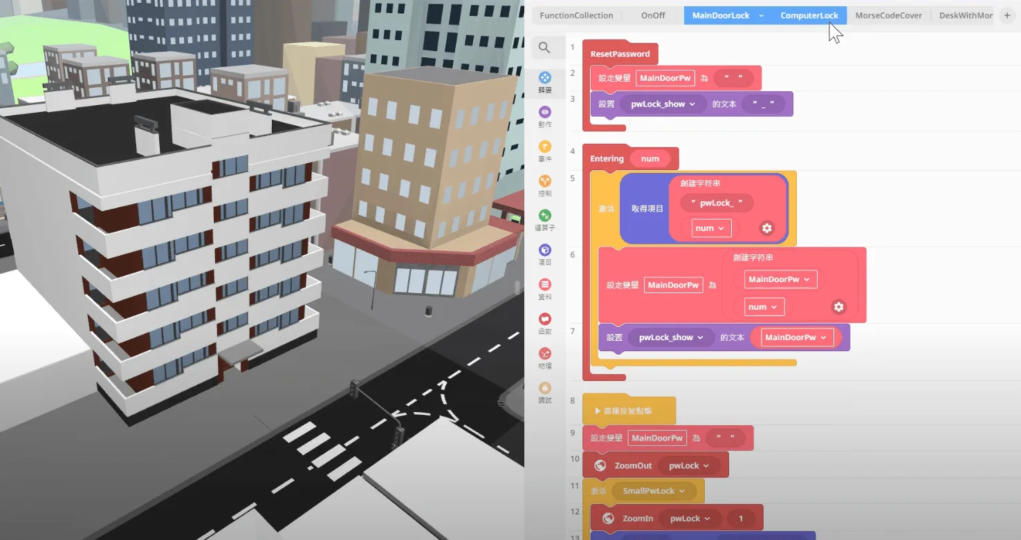 Cospaces escape room 2
