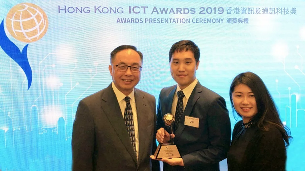 The Hong Kong ICT Awards 2019 – Gold Award