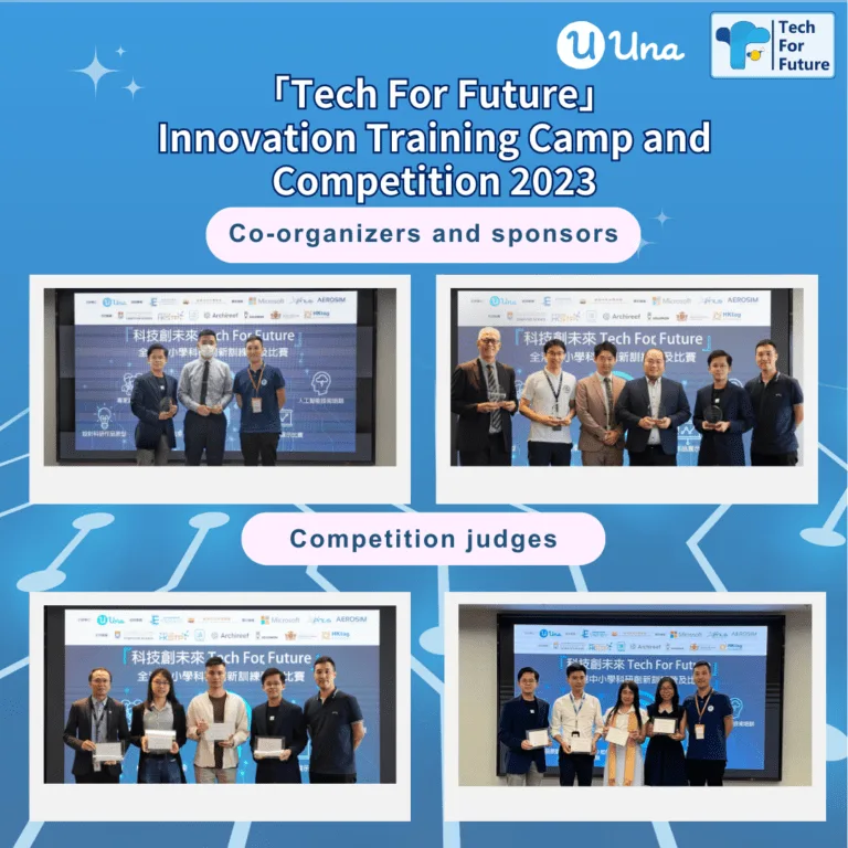 Tech For Future 2023 | 創新訓練營及比賽圓滿結束!