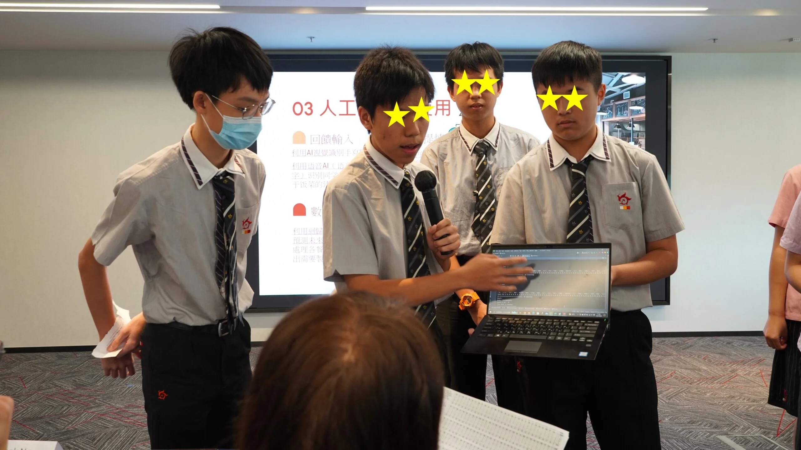 tech for future student presentation 2