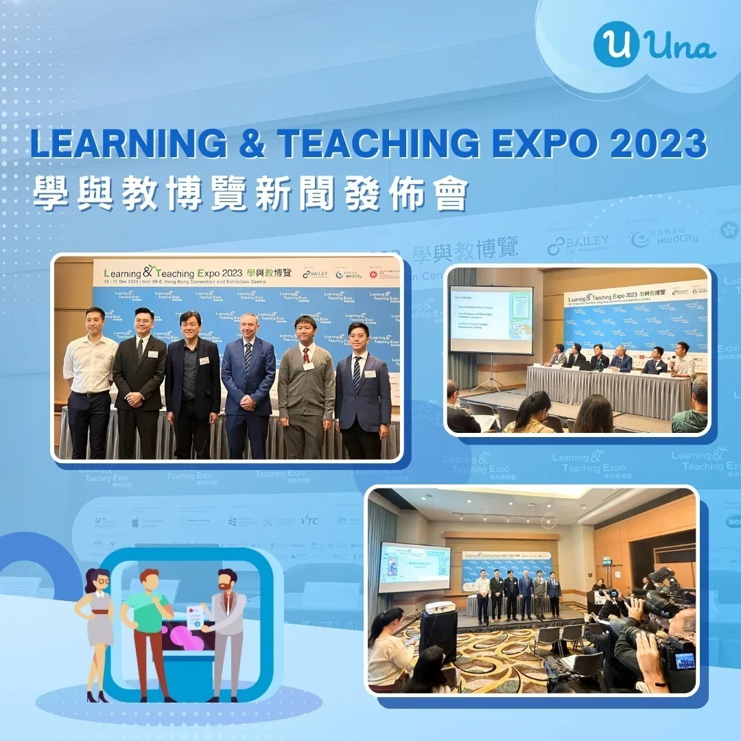 Una is Honored to be Invited to the Learning & Teaching Expo 2023 Press Conference