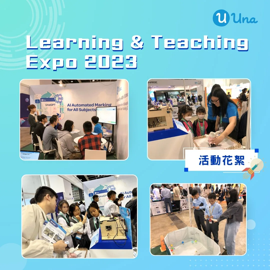 Successful Conclusion of Learning and Teaching Expo 2023